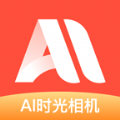 ai时光相机 