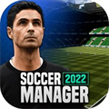 soccer manager2023