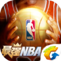 最强NBA破解版 