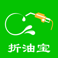 折油宝 