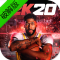 nba2k20 