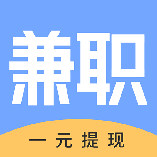 兼职头条 