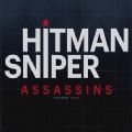 Hitman Sniper Assassins中文版 