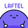 laftel网站app