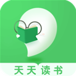 天天读书app