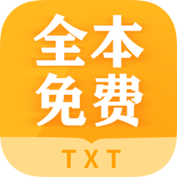 掌阅全本免费txt小说 