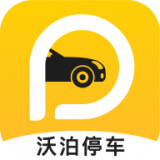 沃泊停车 