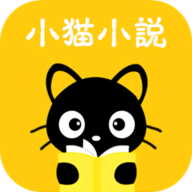 小猫小说