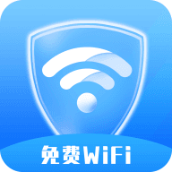 唯彩WiFi全能助手