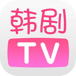 韩剧网韩剧tv 