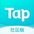 Tap社区版