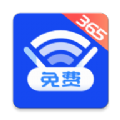 速联WiFi 