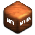 antistress破解版