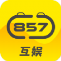 857互娱 