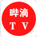 哔滴TV 