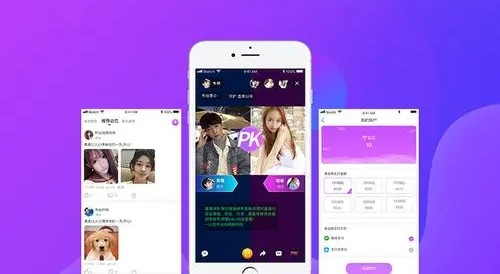 附近社交交友app推荐