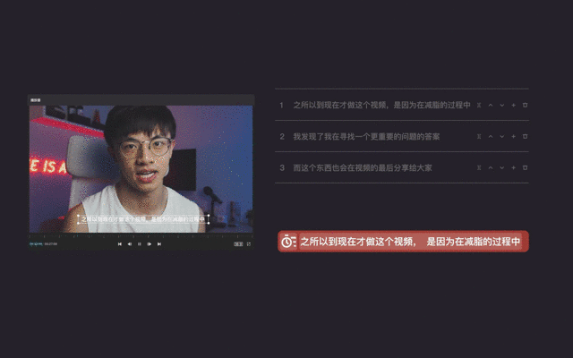 剪视频的软件哪个好