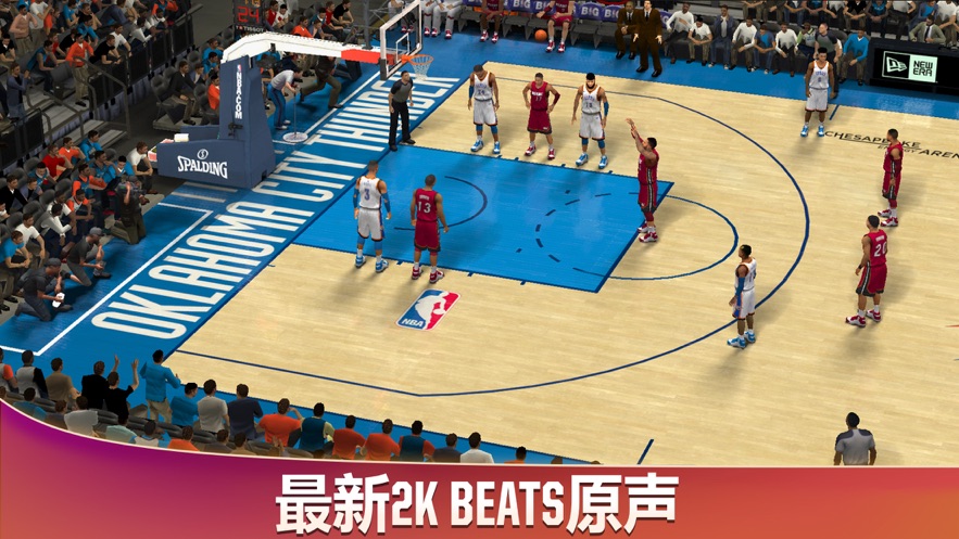 NBA 2K20 online