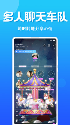 甜狗app