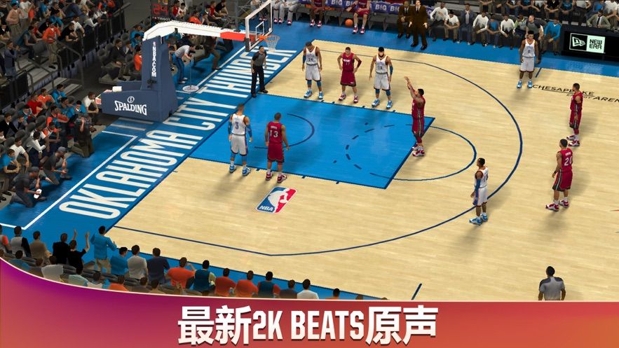 NBA2K20