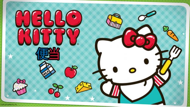 hellokitty餐厅破解版