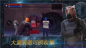 武装袭击破解版