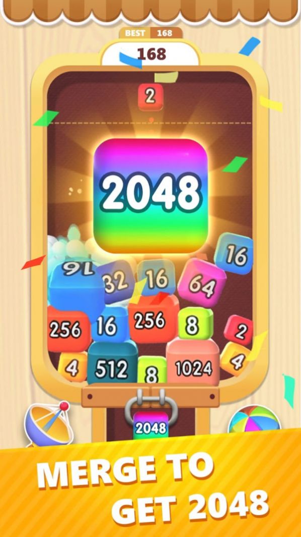 2048魔方红包版