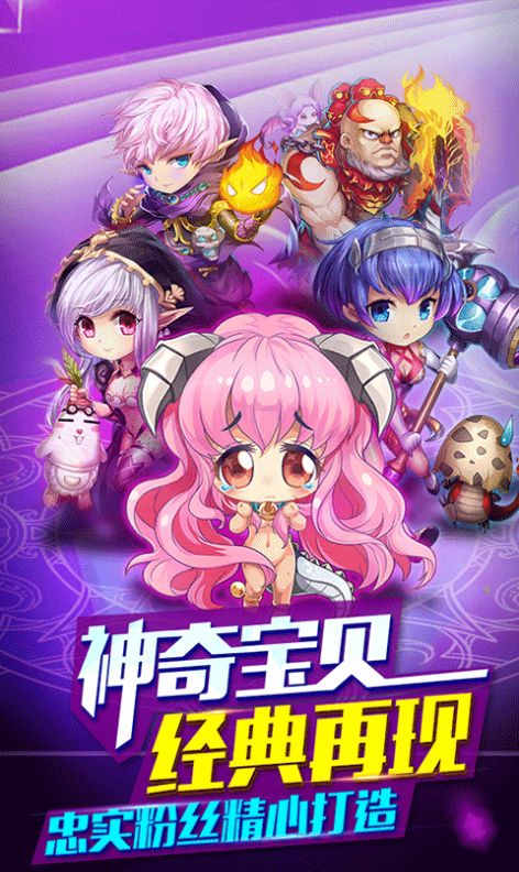 精灵战士少女汉化版