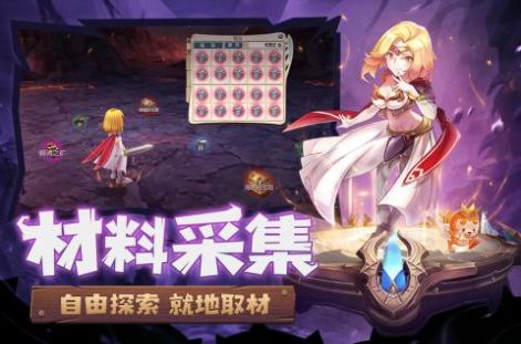 魔力宝贝归来官方版