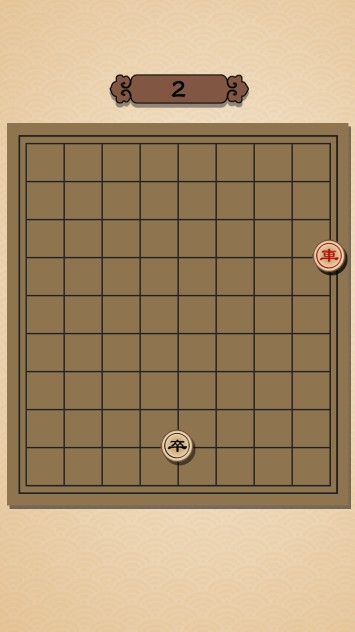 象棋大逃杀