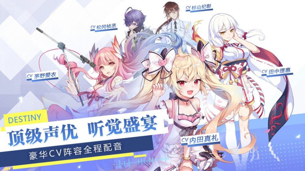 女神创造营