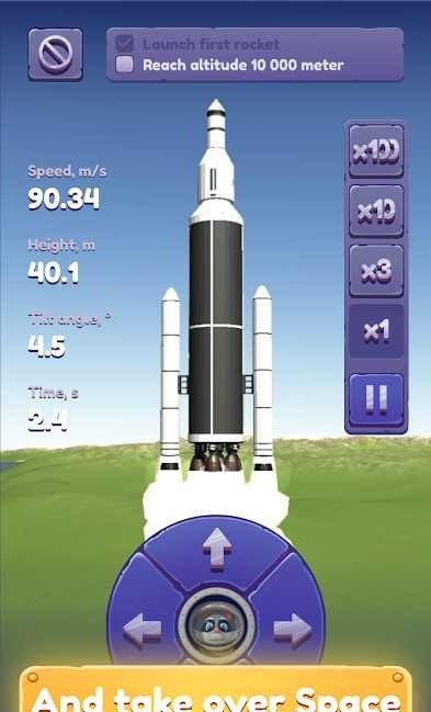 3D太空模拟器破解版