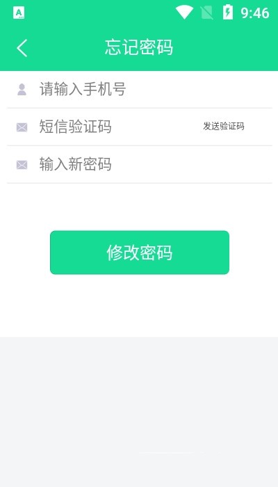 题瓜瓜APP