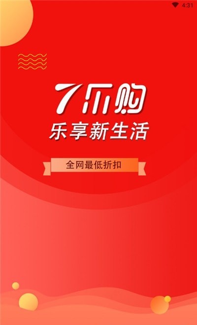 7乐购