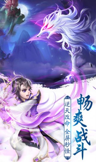 师兄很嚣张