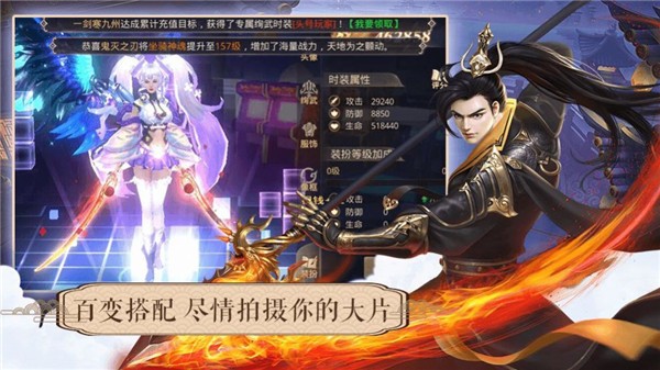 百乐魔域