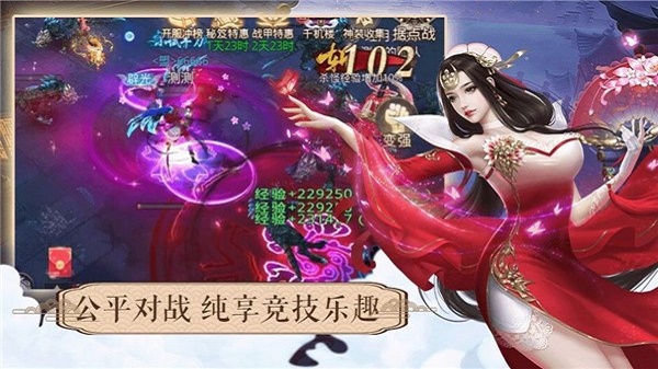 百乐魔域