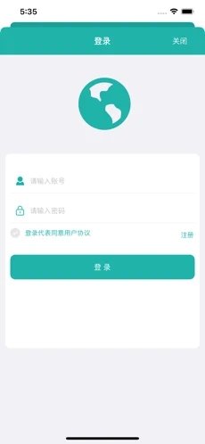 西柚翻译app官方版