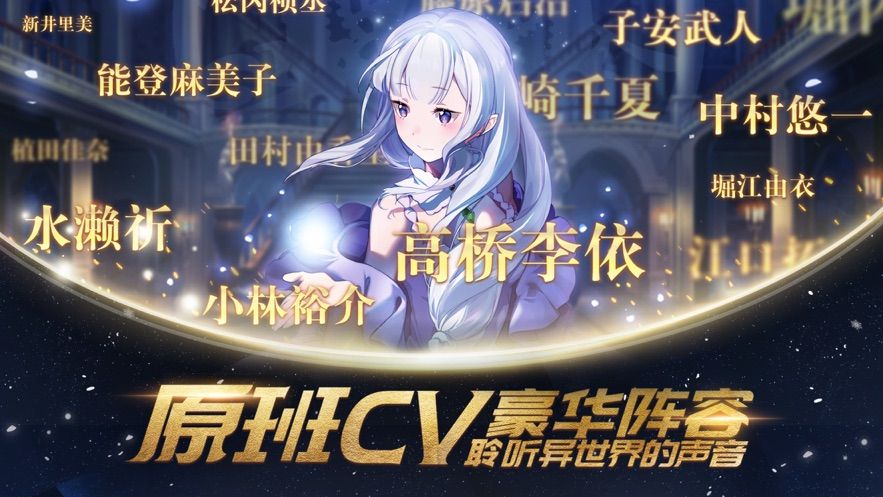 上古王冠破解版